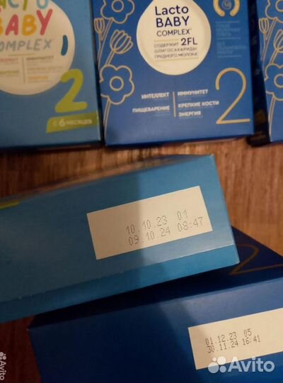 Сухая смесь агуша 2