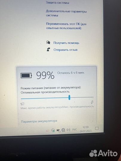 Ноутбук Hp 250 g4