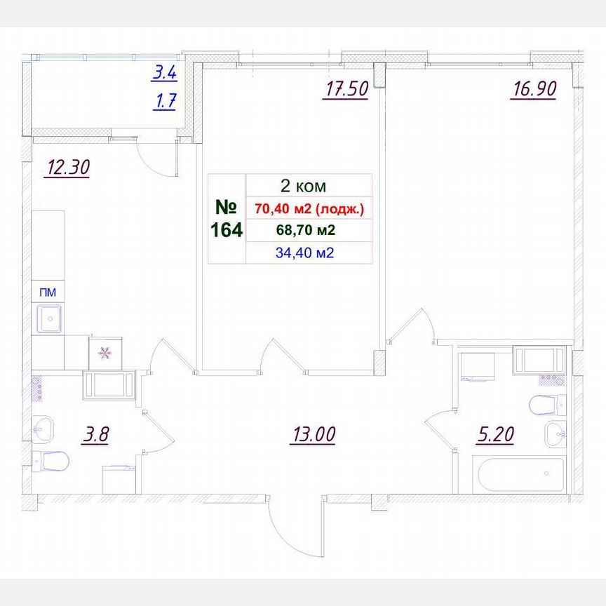 2-к. квартира, 69,1 м², 6/12 эт.