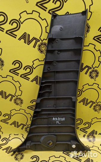 Накладка стойки нижняя левая Toyota Rav4 ACA31