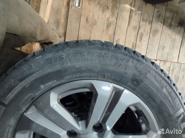 Зимние шины с дисками