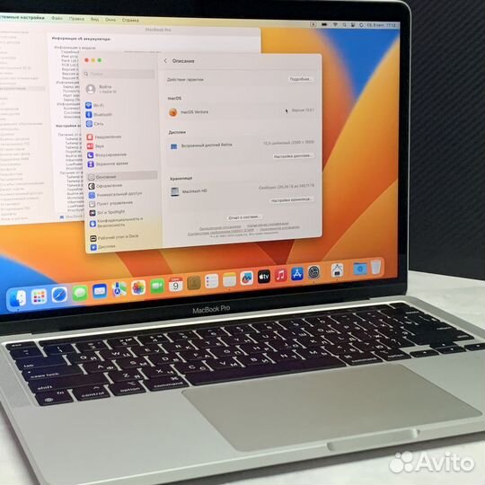 Ноутбук MacBook Pro 13 2020 серый Touchbar