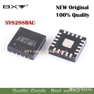 Микросхема SY8288R SY8288RAC AWS5MA AWS5MZ