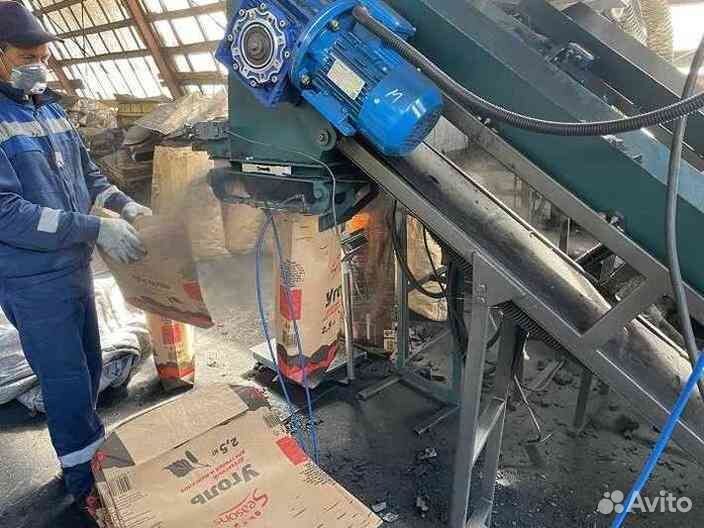 Уголь березовый для мангалов