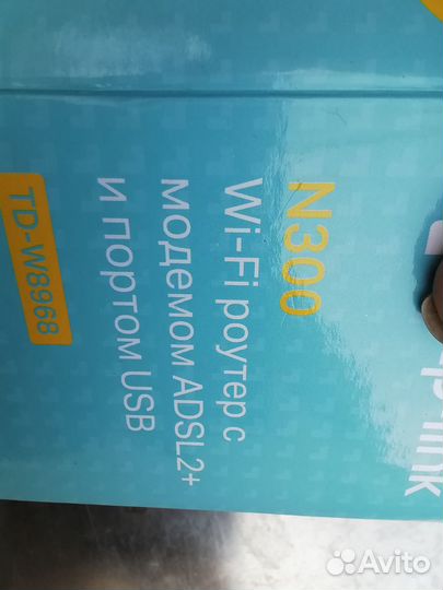 Модем роутер tp-link TD- W 8968