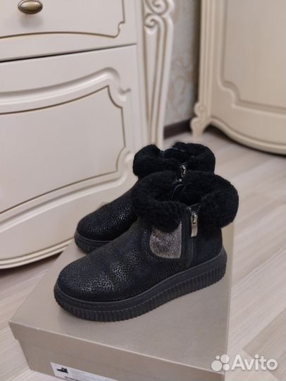 Полусапожки зимние