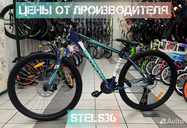 Велосипеды