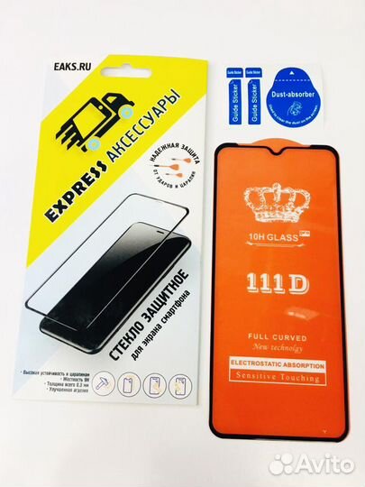 Защитное стекло Xiaomi Redmi 9C Samsung A23