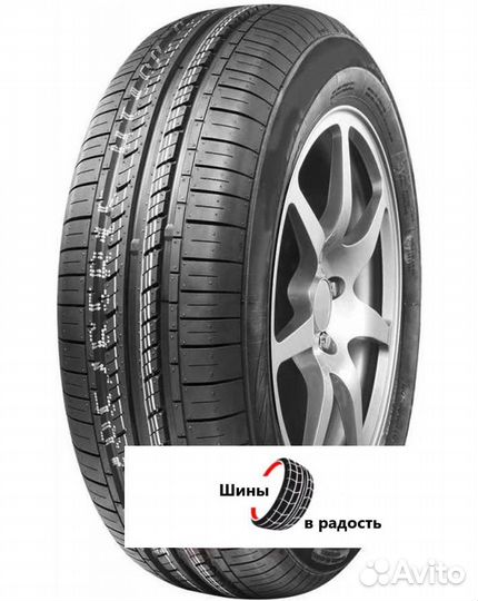 Bars UZ100 165/70 R13 79T