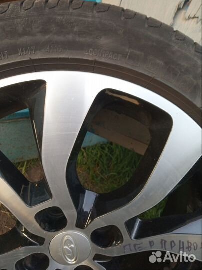 Pirelli Cinturato P7 205/50 R17 89V