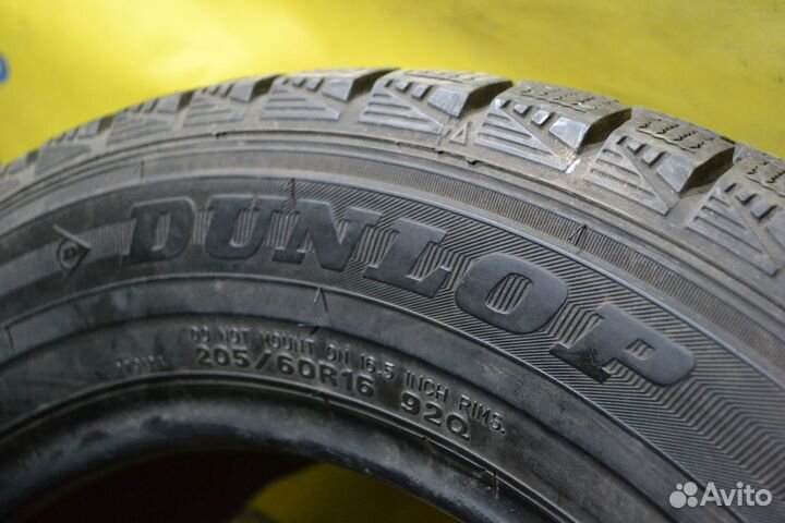 Dunlop DSX-2 205/60 R16