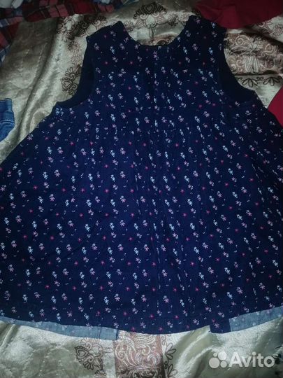 Пакет вещей на малышку