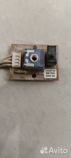 Моторчик для пылесоса