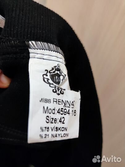 Легинсы в рубчик