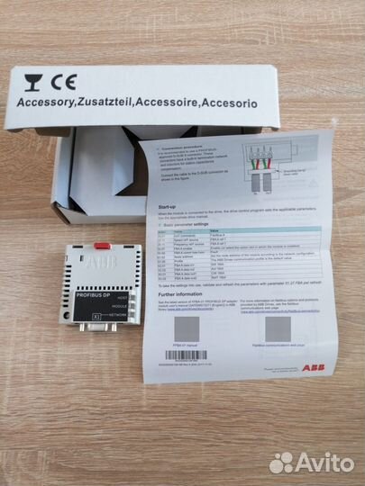 Модуль Profibus fpba-01