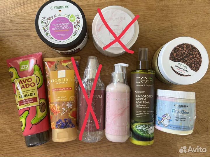 Косметика для тела крем скраб лосьон