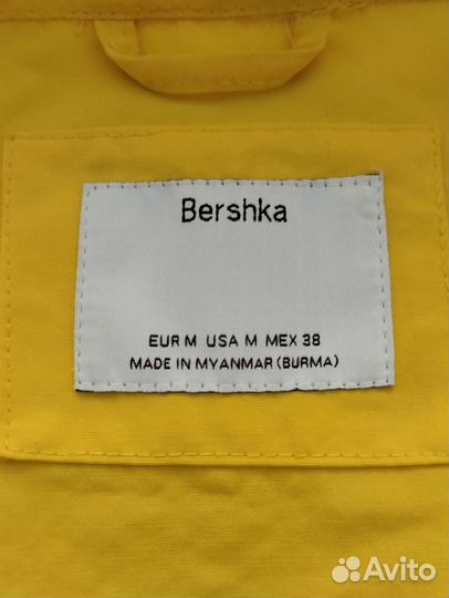 Ветровка bershka