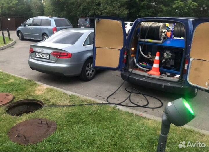 Устранение засоров Прочистка канализации