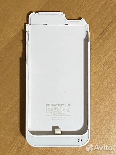 Чехол-аккамулятор для iPhone 5