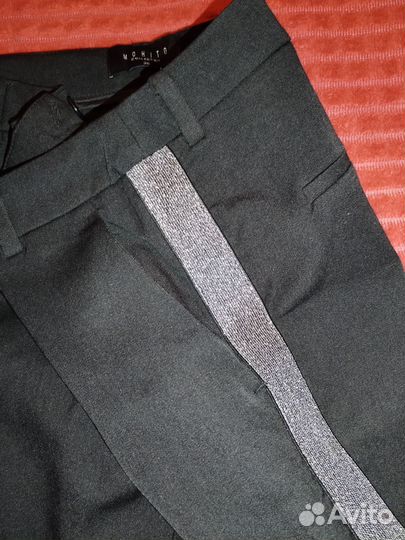 Брюки женские Mohito 44-46