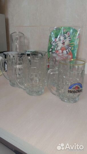 Пивная кружка