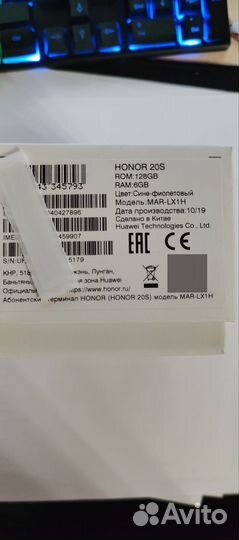 HONOR 20s, 6/128 ГБ