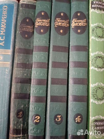 Собрания сочинений и подписные издания