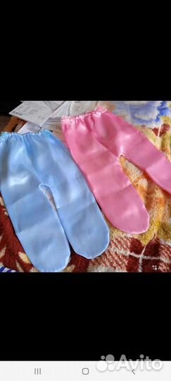 Ползунки на свадьбу для конкурса