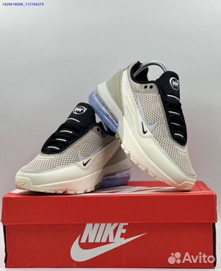 Кроссовки Nike Air Max Pulse Phantom (Арт.69958)