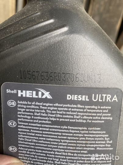 Масло моторное Shell helix ultra 5W40 Diesel