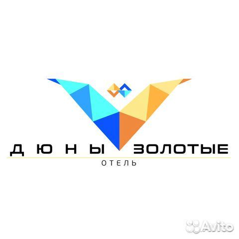 Повар-универсал