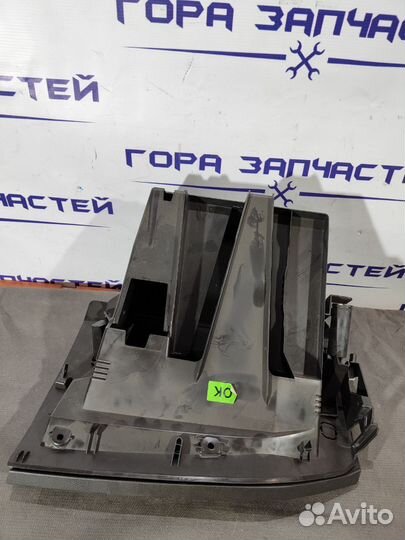 Бардачок Ford Focus 3