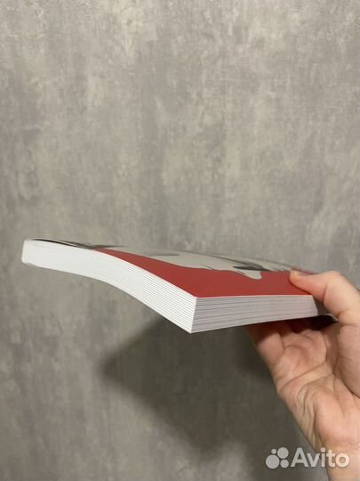 Банальность зла