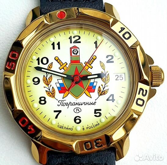 Часы Восток командирские пограничные