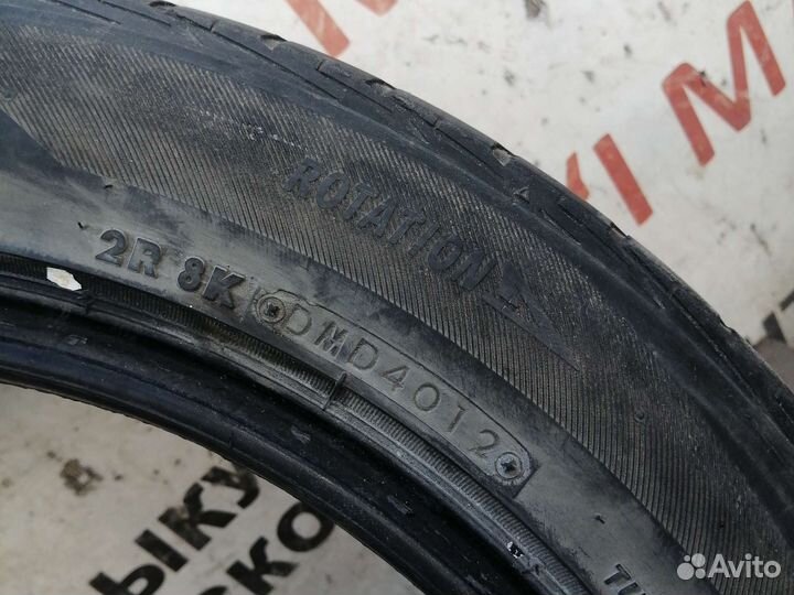 Bridgestone MY-02 Sporty Style 205/55 R16