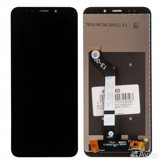 Дисплей в сборе с тачскрином для Xiaomi Redmi 5 Pl