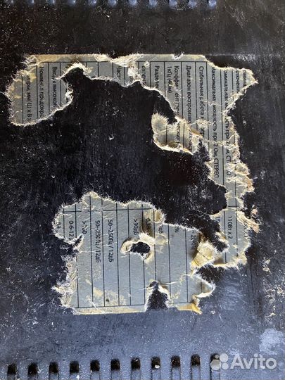 Усилитель 2канальный 2.110