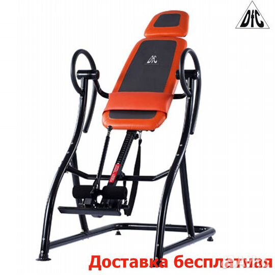Инверсионный стол DFC XJ-I-06CL