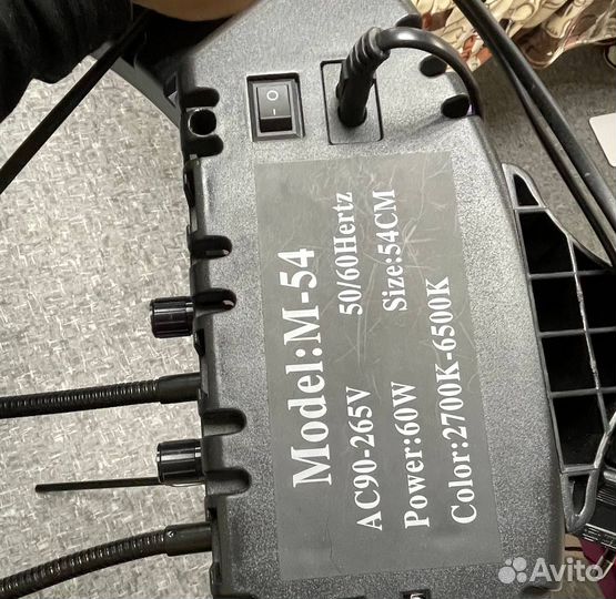 Кольцевая лампа 45 см со штативом