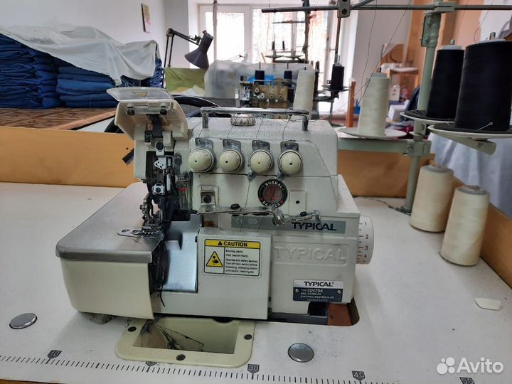 Швейное оборудование бу