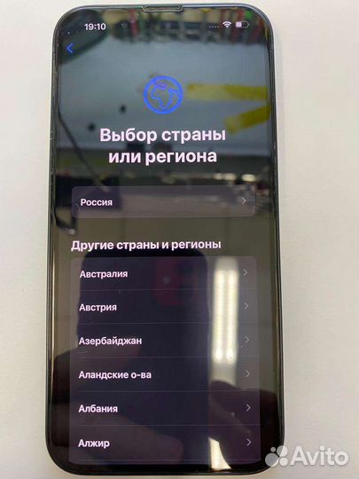 iPhone 14 запчасти