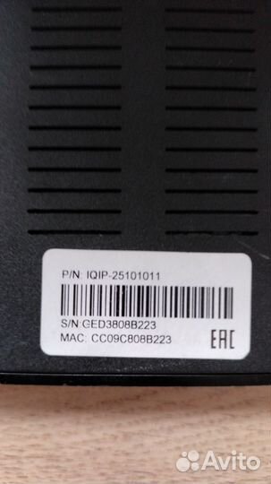 Приставка imaqliq g-box