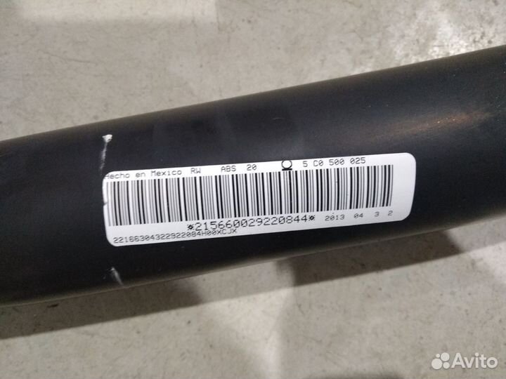 Балка задняя Фольксваген Джетта 6 Jetta 6 с 2013