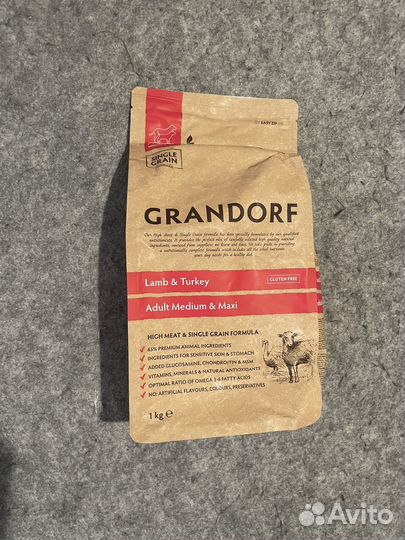 Корм для собак