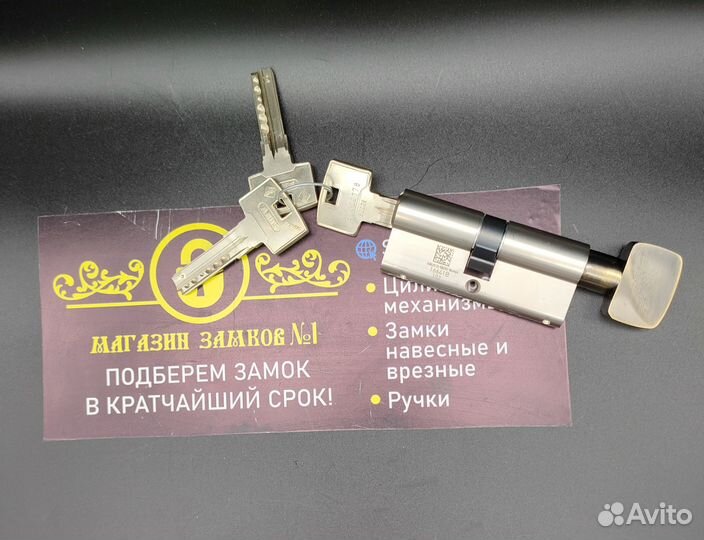 Цилиндровый механизм Abus Bravus 1000 35х35