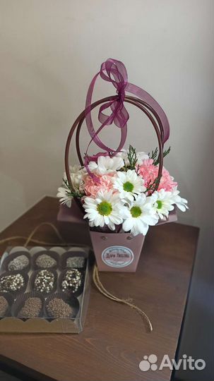 Подарочный набор 2 в 1