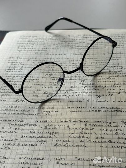 Репетитор по русскому языку и литературе егэ/огэ