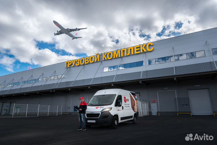 Грузоперевозки на маркетплейсы Вайлдберрис, Озон и