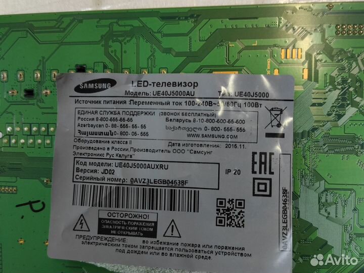 UE40J5000,по блокам