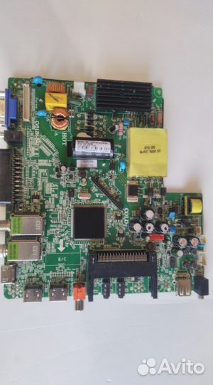 35018209 supra STV-LC32550WL